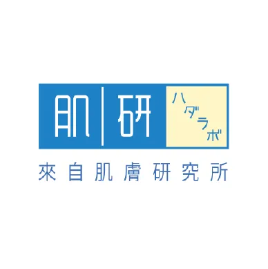 Hada Labo 肌研