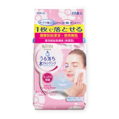 Chanel 全效再生潔膚乳SUBLIMAGE L'huile-en-gel De Demaquillage
