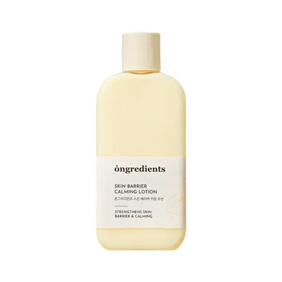 Predia Spa et Mer Moisturizer II | 價格比較及評價| 產品推薦| Sorra